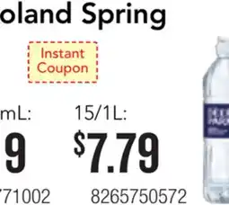 Restaurant Depot oland Spring offer