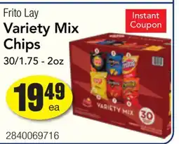 Restaurant Depot Frito Lay Variety Mix Chips offer