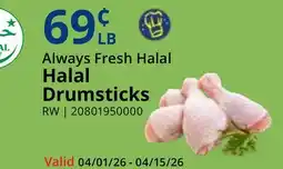 Restaurant Depot Always Fresh Halal Drumsticks offer