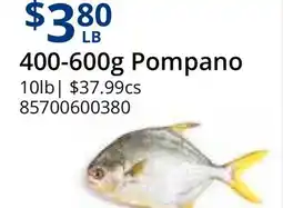 Restaurant Depot 400-600g Pompano offer