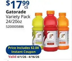 Restaurant Depot Gatorade Variety Pack offer