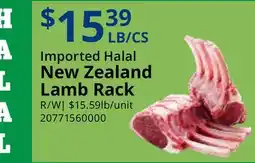 Restaurant Depot Imported Halal New Zealand Lamb Rack offer