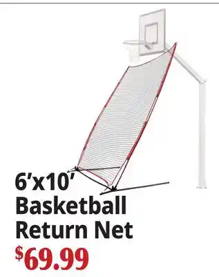 Ocean State Job Lot 6'x10' Basketball Return Net offer
