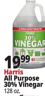 Ocean State Job Lot Harris All Purpose 30% Vinegar offer