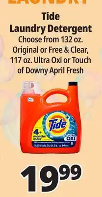 Ocean State Job Lot Tide Free & Gentle Liquid Laundry Detergent 132 oz offer