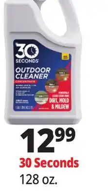 Ocean State Job Lot 30 Seconds Outdoor Cleaner 64 fl. oz offer