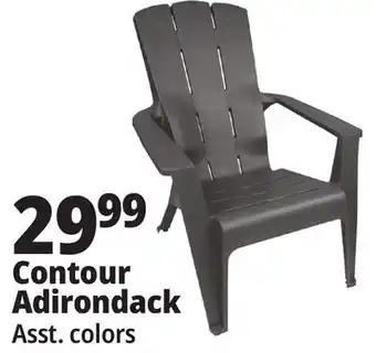 Ocean State Job Lot Contour Adirondack offer