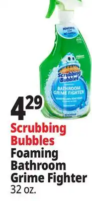 Ocean State Job Lot Scrubbing Bubbles Foaming Bathroom Grime Fighter offer