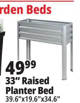 Ocean State Job Lot Tiller & Rowe Raised Planter with Cover offer