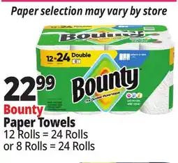 Ocean State Job Lot Bounty Paper Towels offer