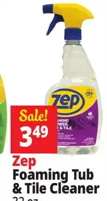 Ocean State Job Lot ZEP Foaming Shower Tub & Tile Cleaner 32 oz offer
