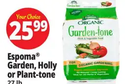 Ocean State Job Lot Espoma Organic Garden-Tone Herb and Vegetable Food 27 lb offer