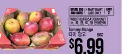 Hmart Tommy Mango offer