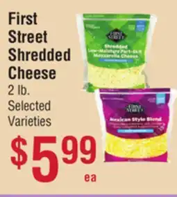 Smart & Final First Street Shredded Cheese offer