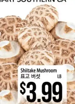 Hmart SHIITAKE MUSHROOM offer