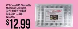Hmart KT'S Clean BBQ Disposable Aluminum Grill Liner offer