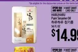 Hmart HARUHARU Pure Sesame Oil offer