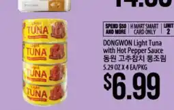 Hmart DONGWON Light Tuna with Hot Pepper Sauce offer