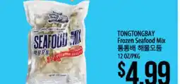 Hmart TONGTONGBAY Frozen Seafood Mix offer