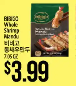 Hmart BIBIGO Whole Shrimp Mandu offer