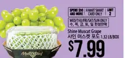 Hmart Shine Muscat Grape offer