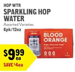 New Seasons Market Hop wtr sparkling hop water offer