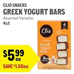 New Seasons Market Clio snacks greek yogurt bars offer
