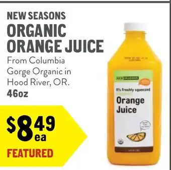 New Seasons Market New seasons organic orange juice offer