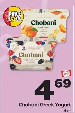Weis Markets Chobani Greek Yogurt offer