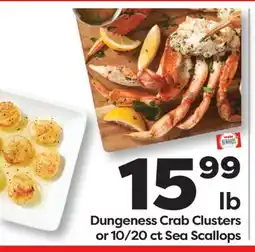 Weis Markets Dungeness Crab Clusters or 10/20 ct Sea Scallops offer