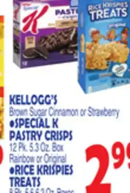 Bravo Supermarkets KELLOGG'S Brown Sugar Cinnamon • SPECIAL K PASTRY CRISPS offer