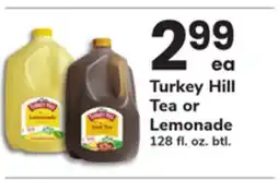 ACME Turkey Hill Tea or Lemonade offer
