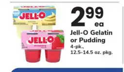 ACME Jell-O Gelatin or Pudding offer