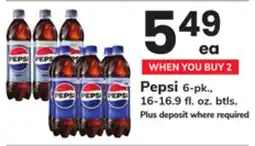ACME Pepsi offer