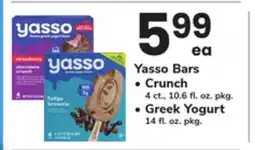 ACME Yasso Bars Crunch 4 ct., 10.6 fl. oz. pkg. Greek Yogurt 14 fl. oz. pkg offer