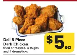 ACME Deli 8 Piece Dark Chicken offer