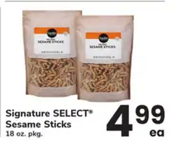 ACME Signature SELECT Sesame Sticks offer