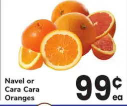ACME Navel or Cara Cara Oranges offer