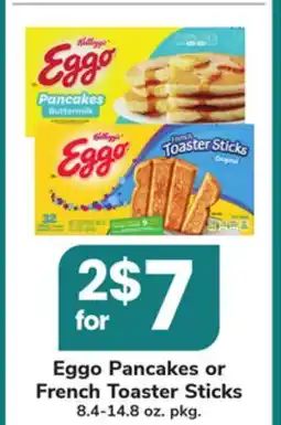 ACME Eggo Pancakes or French Toaster Sticks offer