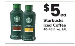 ACME Starbucks Iced Coffee offer
