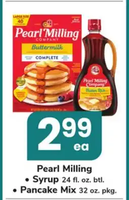 ACME Pearl Milling offer