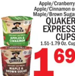 C Town QUAKER EXPRESS CUPS offer