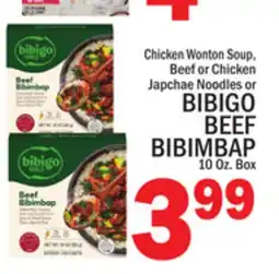 C Town BIBIGO BEEF BIBIMBAP offer