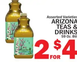 C Town ARIZONA TEAS & DRINKS 59 oz., btls offer