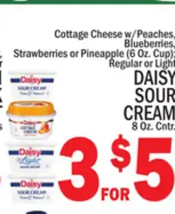 C Town DAISY SOUR CREAM 8 Oz. Cntr offer