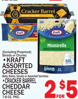 C Town KRAFT ASSORTED CHEESES Baby Swiss, Gouda or Assorted Varieties CRACKER BARREL CHEDDAR CHEESE offer