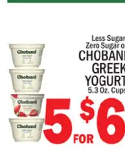 C Town CHOBANI GREEK YOGURT offer