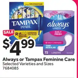 Stop&Shop Always or Tampax Feminine Care offer