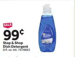 Stop&Shop Stop & Shop Dish Detergent offer