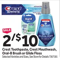 Stop&Shop Crest Toothpaste, Crest Mouthwash, Oral-B Brush or Glide Floss offer
